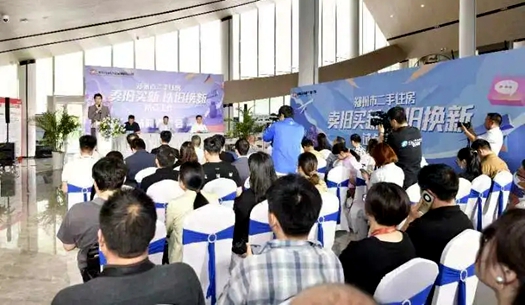 鄭州市二手住房“以舊換新” 怎么換？官方回答來了！