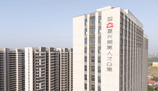 “小布”們眼中的鄭州城發(fā)——溫度、熱度、力度